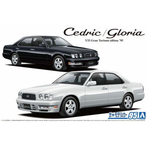 Aoshima Bunka Kyozai (AOSHIMA) 1/24 Scale The Model Car Series No. 95 Nissan Y33 Cedric/Gloria Gran Turismo Ultima 1995 Plastic Model