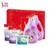 Shulei Autumn Harvest 5-Piece Laundry Care Gift Set