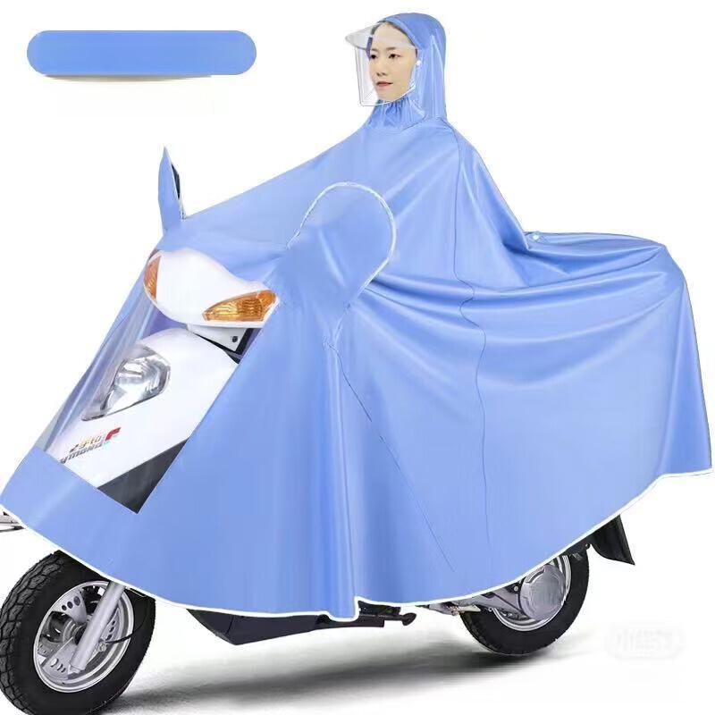 OEING Full-Body Electric Bike Raincoat with Mirror Covers