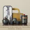 Travel Tea Set Go Out Carrying Bag Kuaike Cup Portable Camping Tea Outdoor Office Simple Teapot