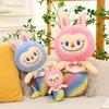 Mermaid Plush Toy Cute Cartoon Girl Children Birthday Holiday Gift Doll