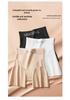 Women's High-Waisted Tummy Control Invisible Safety Shorts - Cool & Comfortable 3-in-1 Boxer Briefs