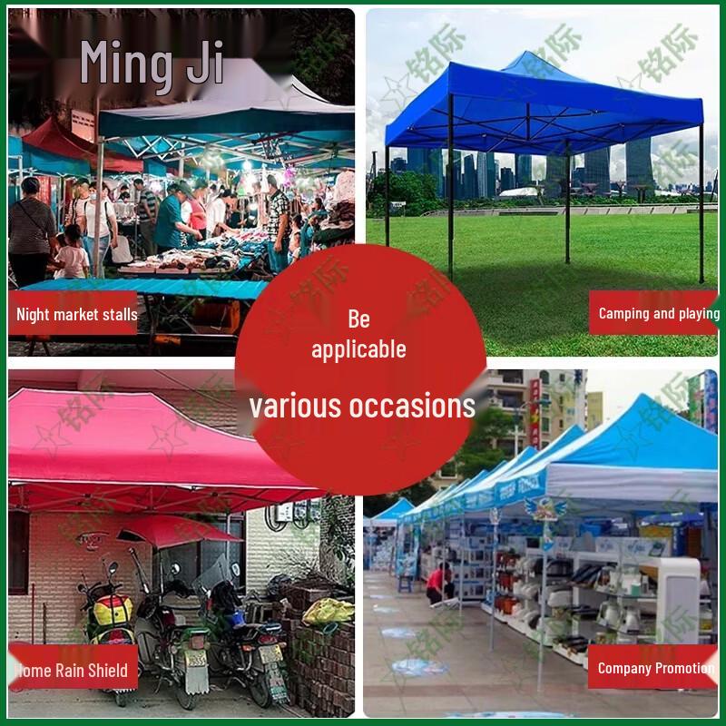 Outdoor Camouflage Sunshade Canopy