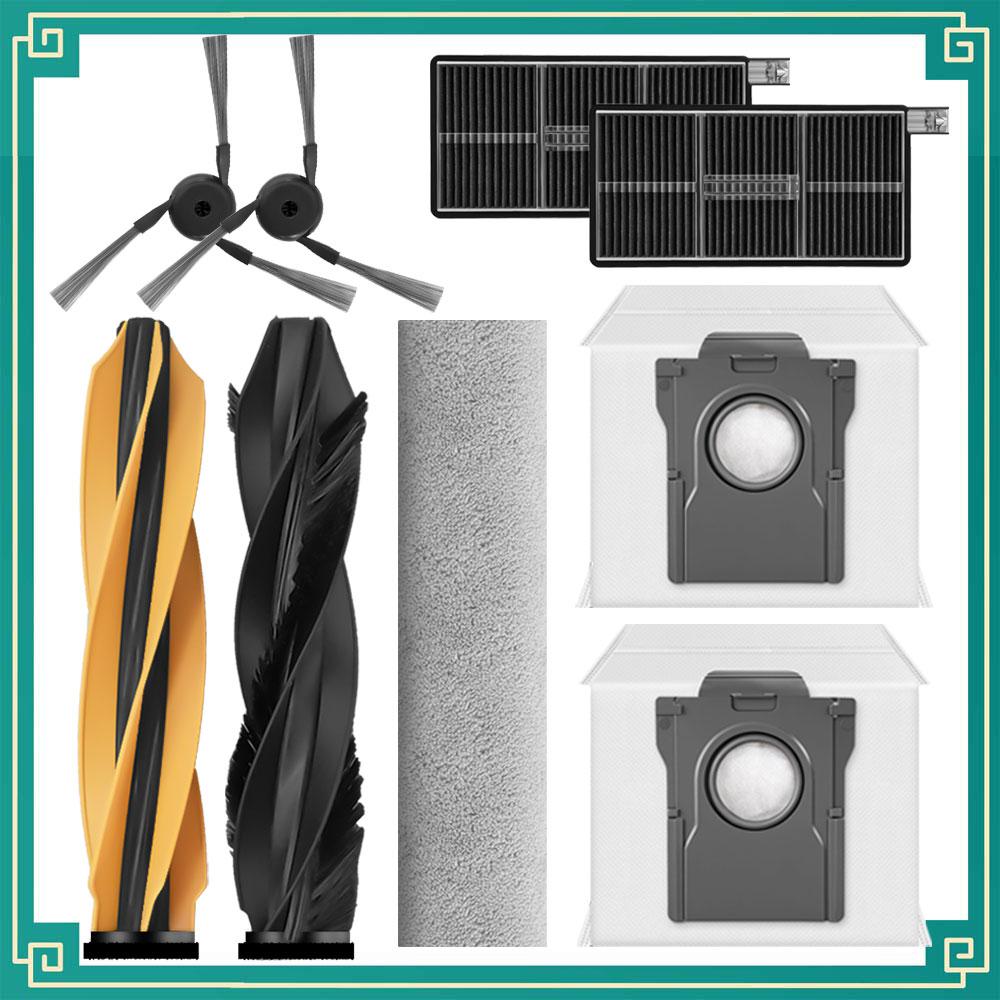 Fit For Dreame Aqua10 Track, Aqua 10 Pro Track, 10 Ultra Track Complete, RLR61CE / RLR81CE Spare Parts Brush Filter Mop Bag