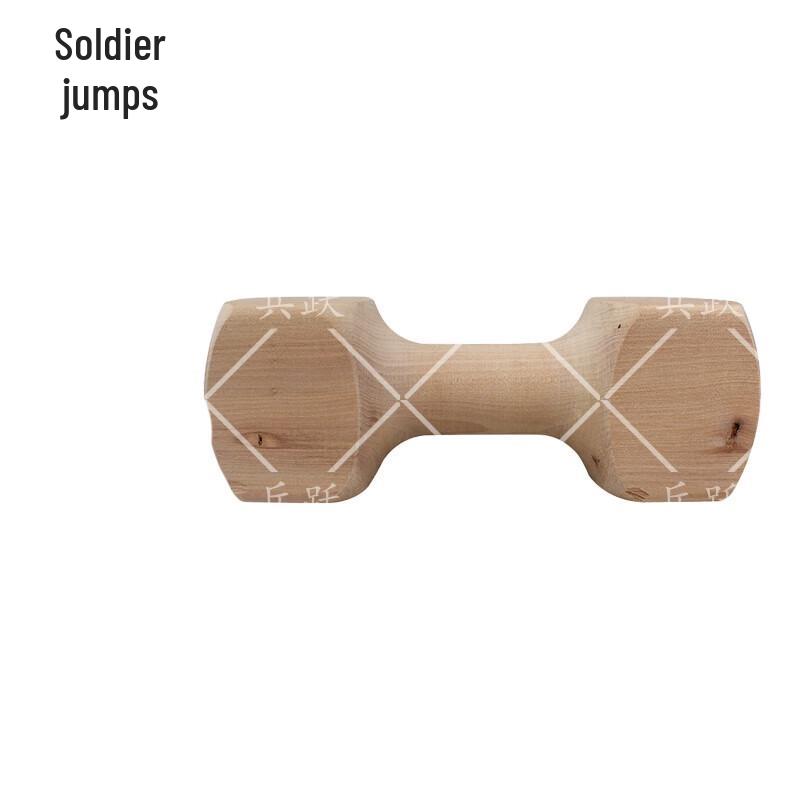 Bingyue Dog Training Wooden Dumbbell