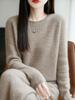 Women's 100% Wool Cable Knit Pullover: Loose, Long Sleeve, Round Neck, for Autumn/Winter
