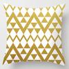 Nordic Style Modern Gold Pillowcase Home Pillow Light Luxury Sofa Pillow Cushion Cover