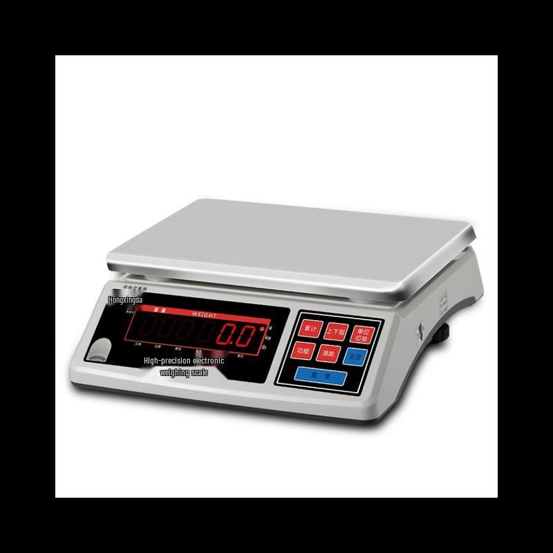 Hongxingda Digital Kitchen Scale