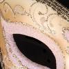 Masquerade Mask Half Face Mask Eye Mask Venetians Mask Halloween Costume Mask Mardi Gras Decorations Party Mask Gifts