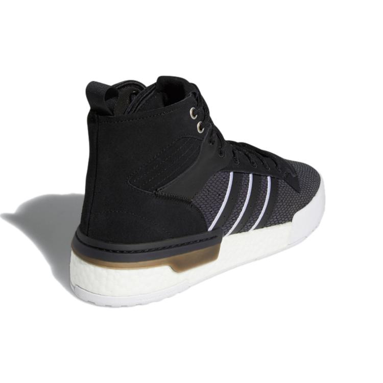 Adidas Rivalry Rm 'Black White' FV5029