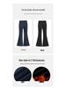 High-Waisted Retro Micro-Flared Jeans - Women's Slimming Stretch Pants for Spring & Autumn 2024