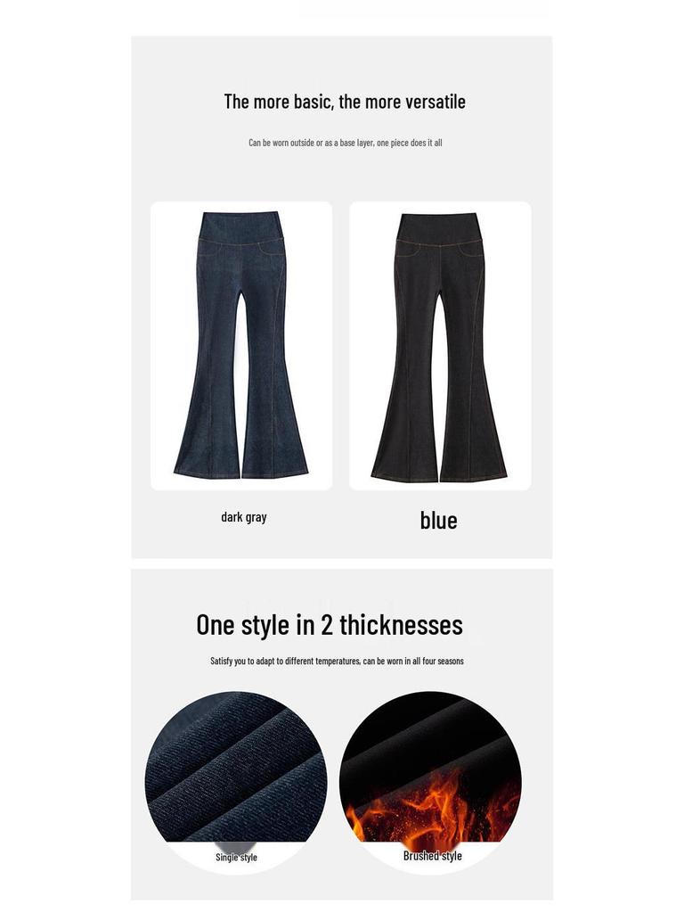 High-Waisted Retro Micro-Flared Jeans - Women's Slimming Stretch Pants for Spring & Autumn 2024