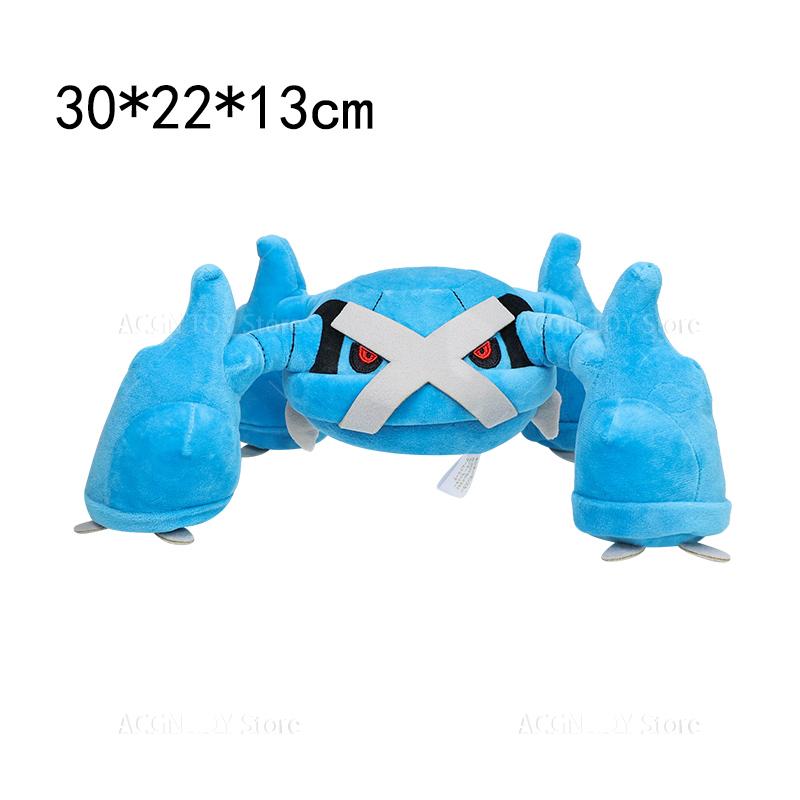 

Metagross Plush Peluche Toy Stuffed Doll Decoration Christmas Gift For Kids Children 30X22X13CM