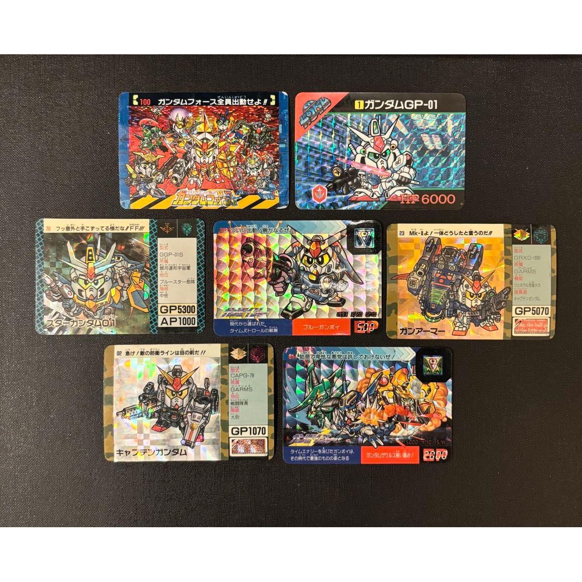 Used SD Gundam Carddas