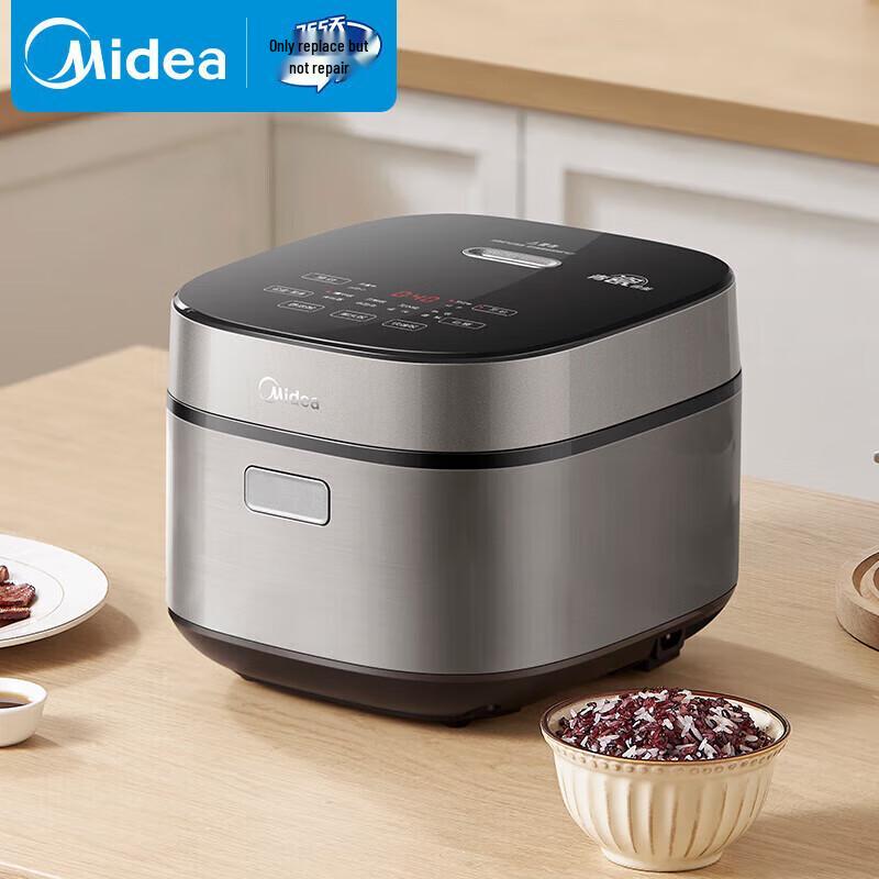 Midea 4L Smart Micro-Pressure Rice Cooker CN plug (adapter included)