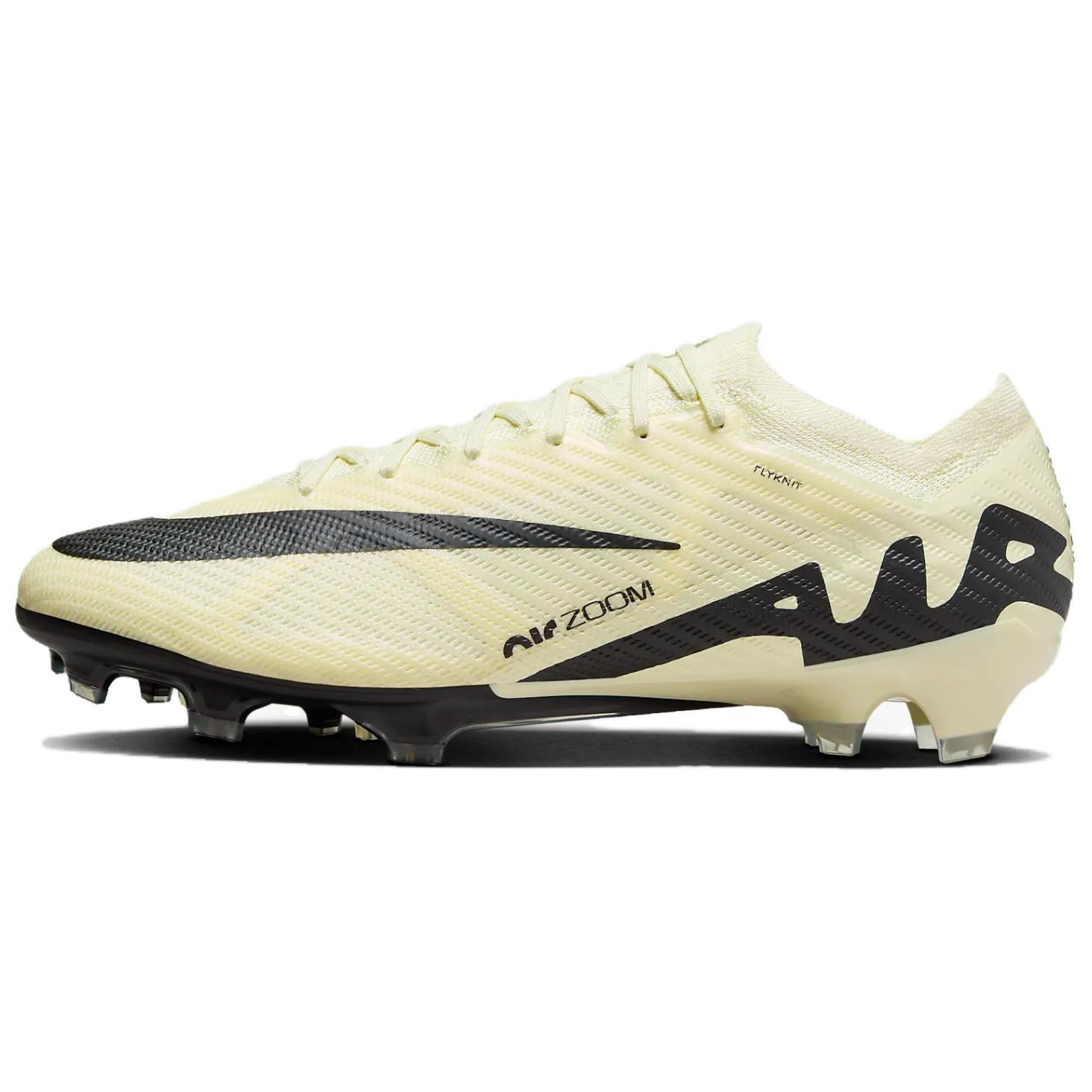 Nike Zoom Mercurial Vapor 15 Elite