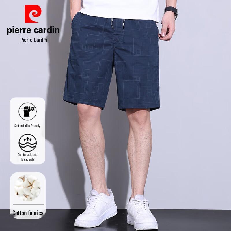 Pierre Cardin Men s 100% Cotton Casual Elastic Waist Shorts 5XL