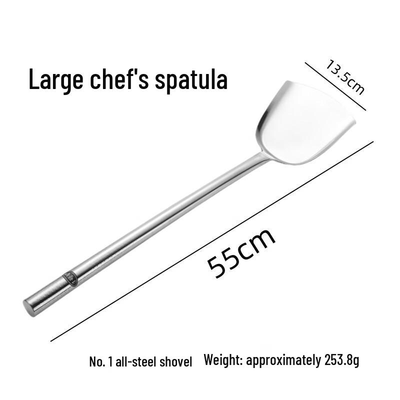 Stainless Steel Long-Handle Stir-Fry Spatula