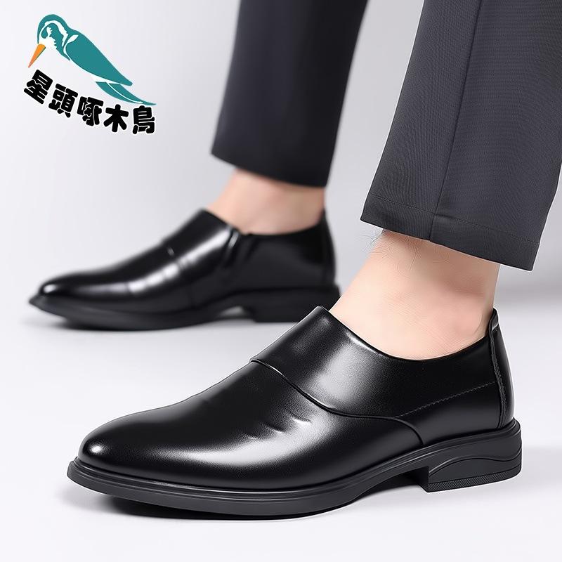 Leather Shoes Men's Summer Men's Casual Business Dress One Foot Leather Shoes