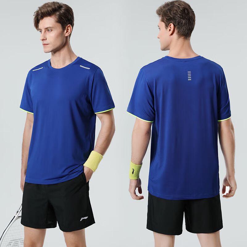 Qishuo Anti-Bacterial Quick-Dry Sport T-Shirt M