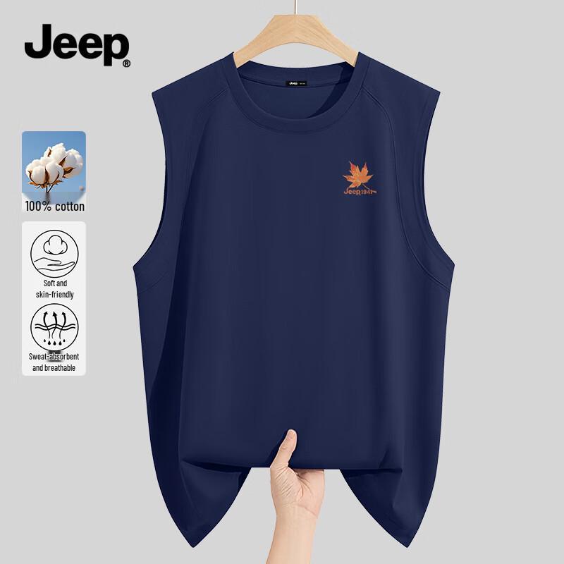 

Jeep Men s Cotton Sports Vest M