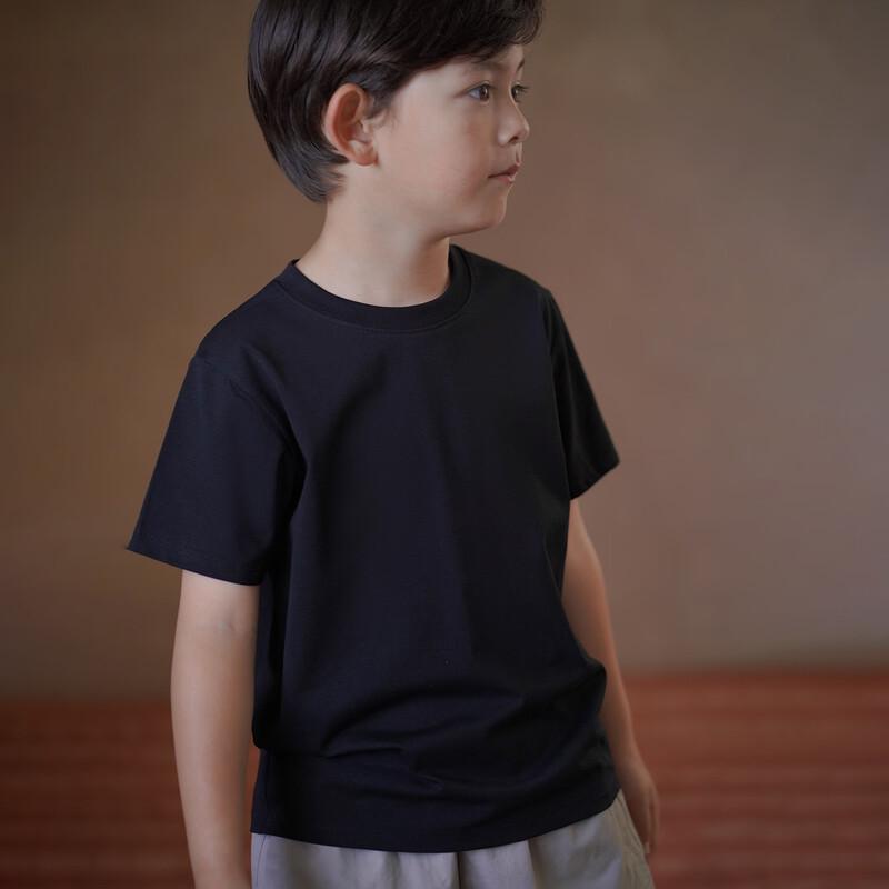 Hachikis Kids' Basic Short Sleeve T-Shirt