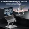 D087L Alloy Steel Desktop Laptop Bracket Heat Dissipation Foldable Rotatable Notebook Stand