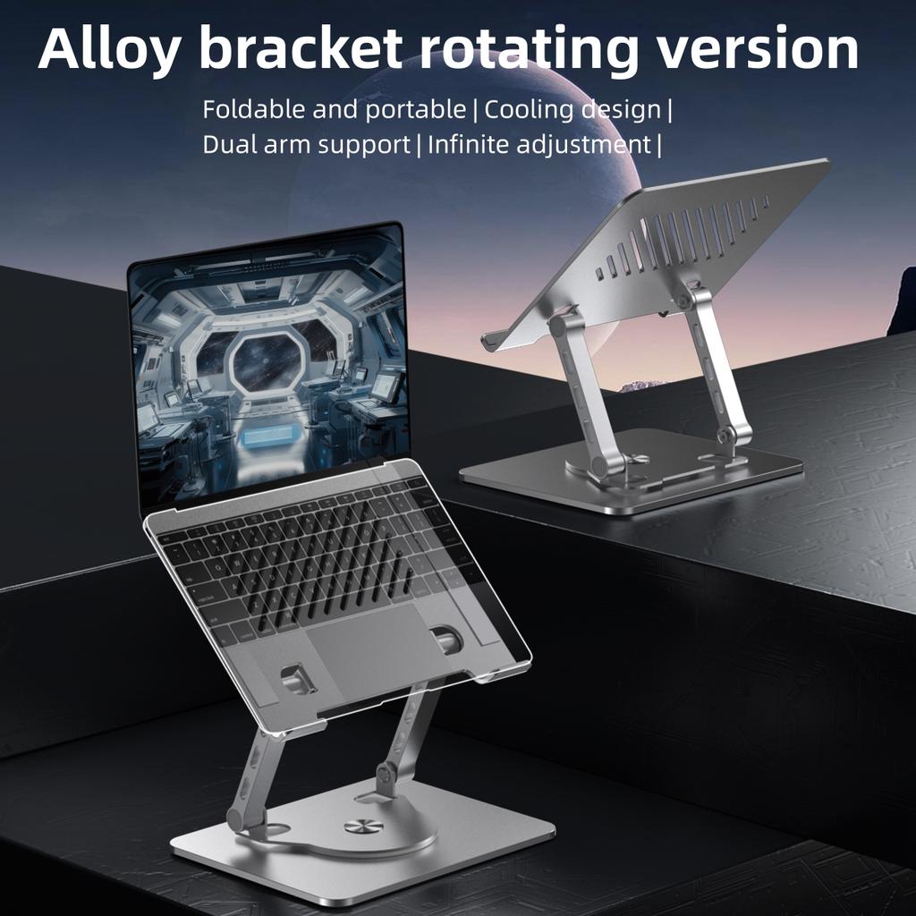 D087L Alloy Steel Desktop Laptop Bracket Heat Dissipation Foldable Rotatable Notebook Stand