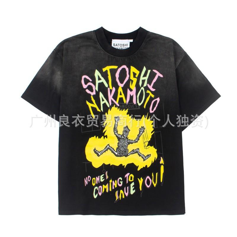Unisex Oversized Streetwear Tee With Distressed Ink Wash Print Loose Fit Cotton T-Shirt Casual Wear