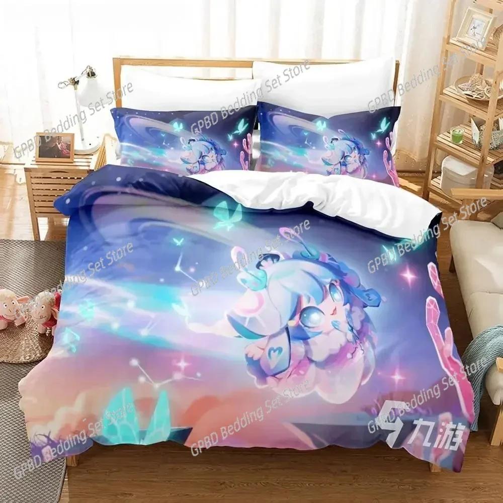 Comforter Luxury New Eggy Party Bedding Set Single Twin Double Queen King Cal King Size Set