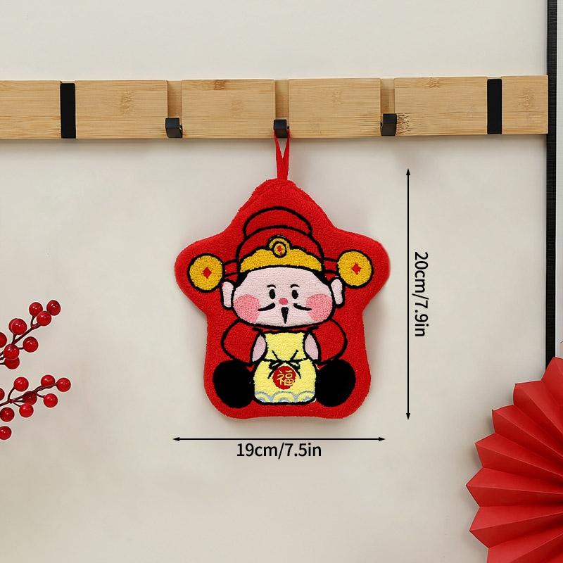 Coral Fleece Soft Hand Towel Bathroom Hanging Washing Hand Towels Handkerchief Rag Spring Festival Fortune Souvenirs Gifts