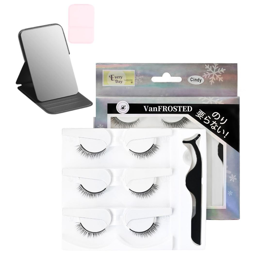 

Glue-Free Eyelash Set Series Every Day Cindy with Folding Mirror (Pale Pink) - Beginner-Friendly, No Glue Required, Volume Up, Time-Saving,