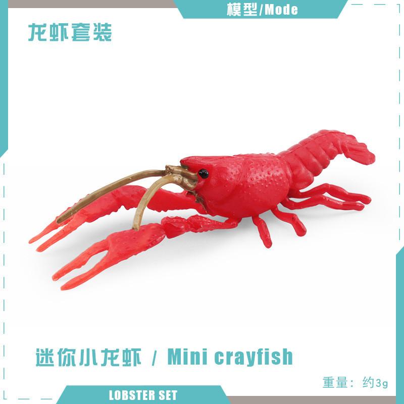 

Detailed Plastic Lobster And Shrimp Models For Realistic Aquatic Themed Decor Mini Lobster
