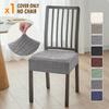 1/4pcs Nordic Dining Chair Seat Covers Anti-dirty Stretch Chair Cushion Covers Non-Slip Seat Slipcover for Hotel Restraurant