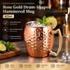 304 Stainless Steel Hammered Cocktail Mug