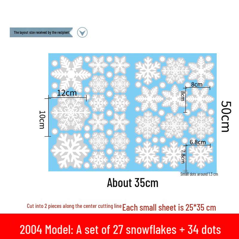 Xiyin Christmas Snowflake Window and Wall Stickers: Removable Decorative Stickers