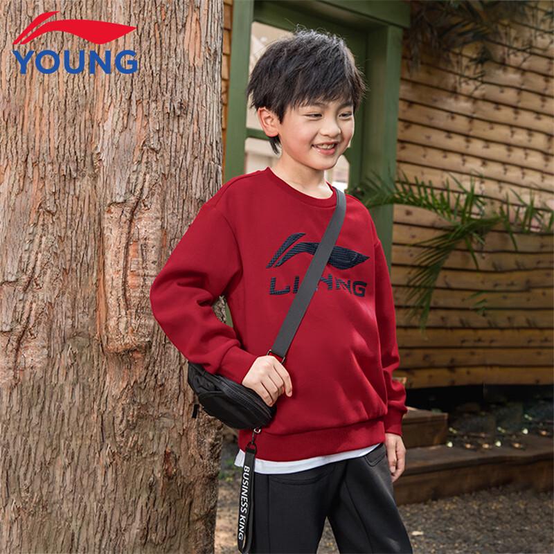 Li-Ning Kids' Fleece-Lined Crewneck Sweatshirt