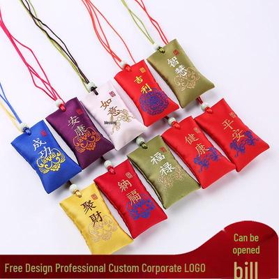 Dragon Boat Festival Sachet Pendant - Lucky Incense and Cloth Bag