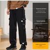 JEEP SPIRIT Men's Loose Straight Cargo Pants