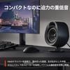 SteelSeries Arena 3 AUX Bluetooth PC Speaker with Deep Bass, Bass Reflex, 61534