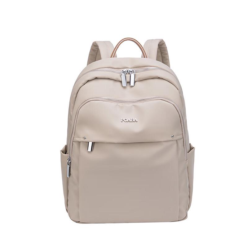 Lightweight Oxford Cloth Laptop Travel Backpack