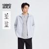 BENLAI Men's Water-Repellent Stand Collar Jacket BRS150012