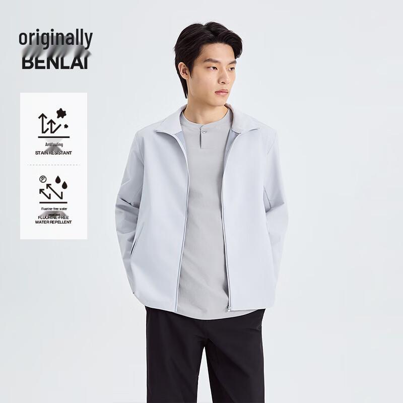 BENLAI Men's Water-Repellent Stand Collar Jacket BRS150012