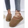 Thick Soles Wear Winter Headscarf Half Slippers, New Ethnic Style Lace Wool Semi-support Snow Cotton Slippers