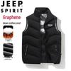 JEEP SPIRIT Men's Graphene Padded Warm Vest