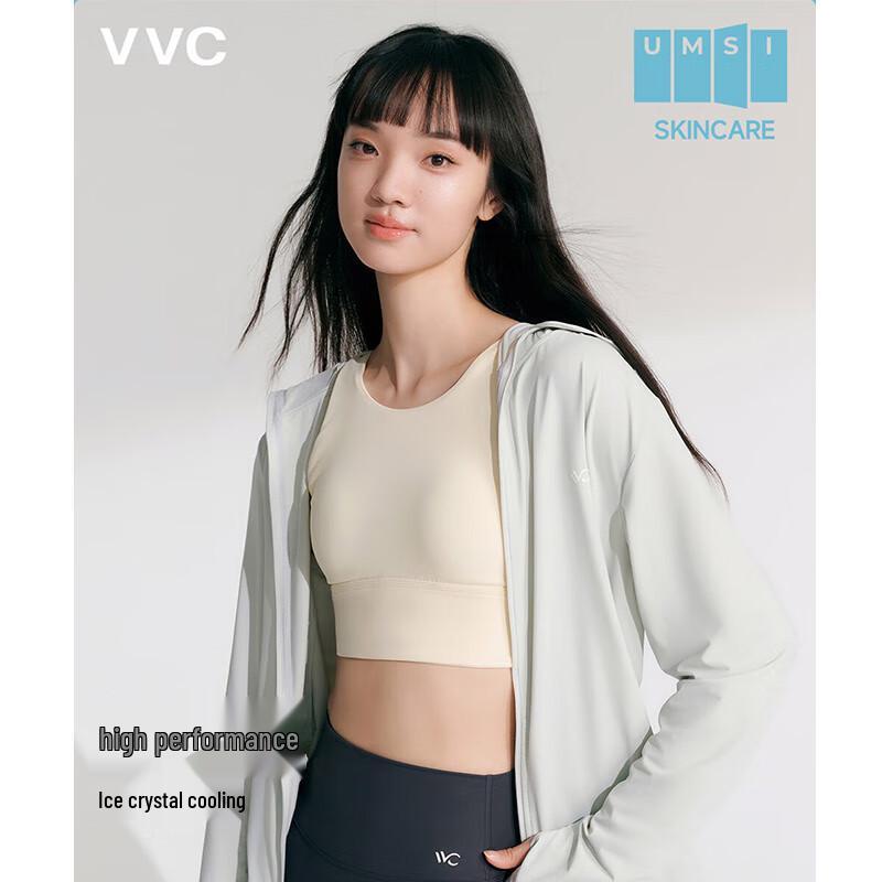 VVC Summer Cooling Sun Protection Jacket
