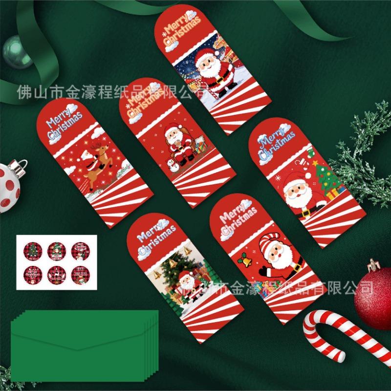 Creative Folding Cartoon Christmas Greeting Card Set With Envelopes And Stickers