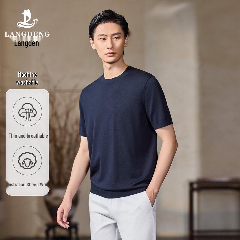 Langdeng Men's Round Neck Short Sleeve Pullover Knit Sweater