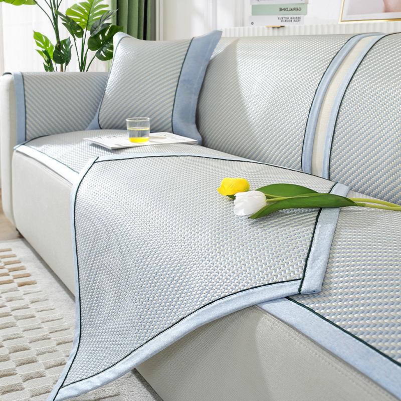 New Rattan Mat Sofa Mat Cushion Summer Summer Seat Cushion Non-Slip Sofa Seat Cushion Light Luxury High Sense