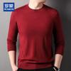 Romon Men's Wool Blend Solid Round Neck Sweater